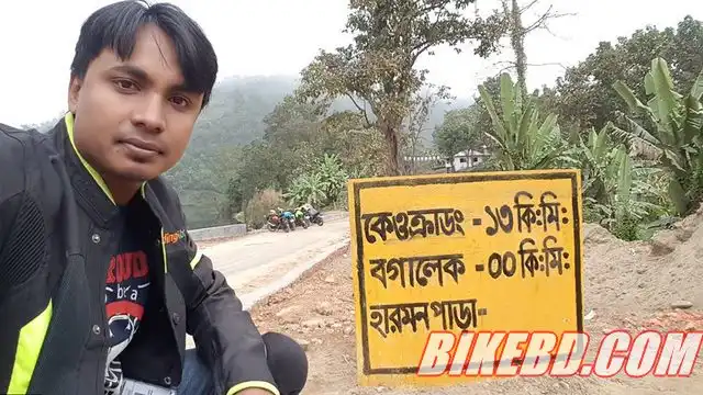 মোটরসাইকেল অনুমতি